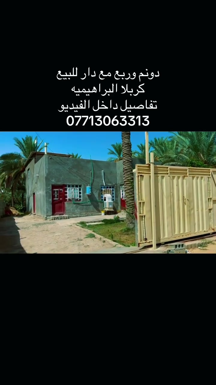 لا توجد تفاصيل
