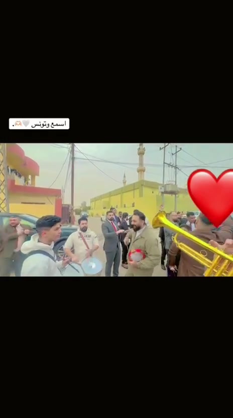 في كركوك@
دار الفن للموسيقى الشعبيه البغداديه
متواجدين للأحياء المناسبات والاعراس الزفات خطوبه ختام افتتاح اي مناسبه نحضر كادر اقل شي ٧ نفرات وبوي موحد وشي غريب ونكمل مناسبتك حسب توجيهك عنوانه كركوك تسعين تقاطع التربيه مقابيل باب التربيه في فندق التون سراي

للحجز الأتصال ع رقم ***********
وتواصل عبر الحساب/@dar_alfanu  انستا

والتيتوك تكتب دار الفن في كركوك راح تطلع عندك الصفحه وشوف الأعمال ونشألله راح يعجبكم
