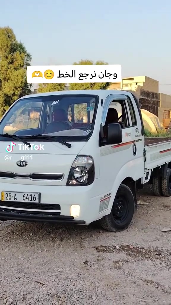 البيع موديل ١٥ لسعر 115 وبيهة مجال رقم لهاتف ***********
