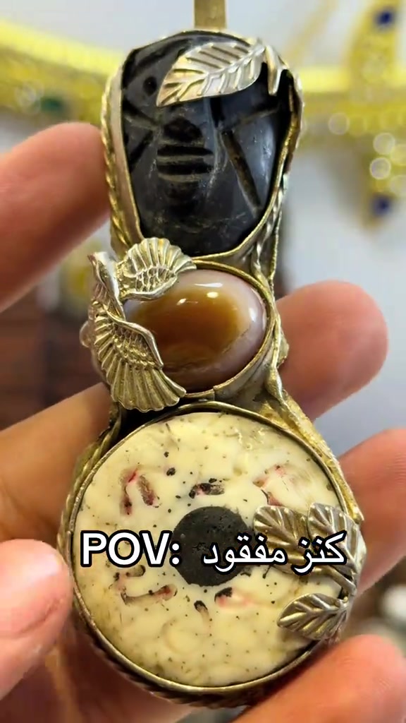 #احجار_كريمة_طبيعية #مزاد_الخير #بغداد #بابل #مشاهير_تيك_توك 

نص مكتوب في الصور:
- POV: كنز مفقود