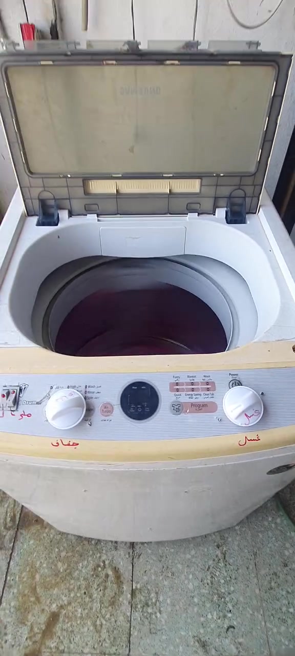 ٨٥ الف العنوان النجف حي الميلاد خلف مدرسة مهد الحضارات في السوق الميلاد الجديد ***********//***********
