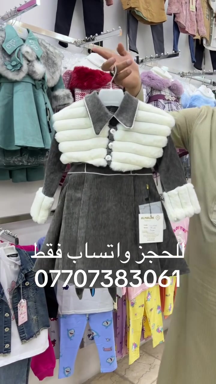 النجف حي الميلاد شارع السوك  # # @ @ @ @
