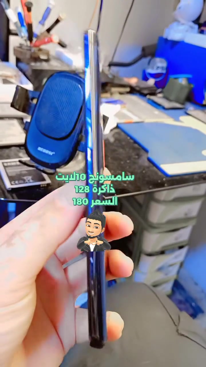بوكو C85 • مستخدم • بعقوبة التحرير