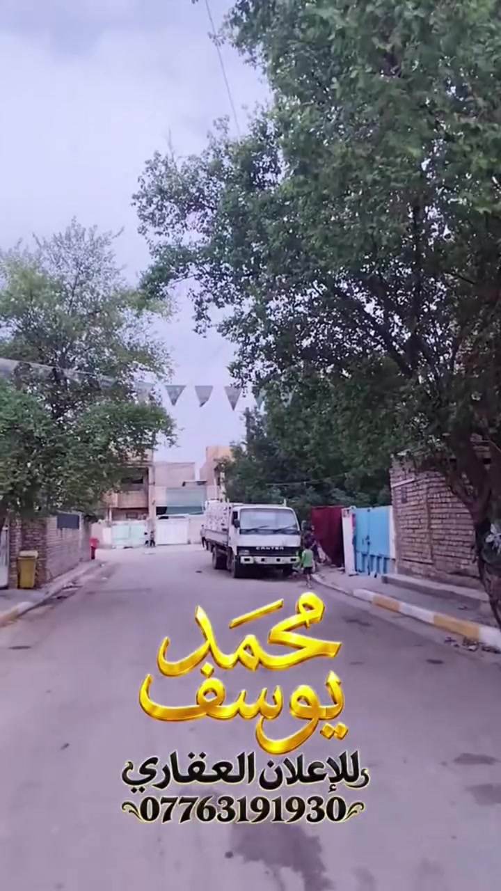 منطقه العشره • محله ٢١٠ • ١٠٠م