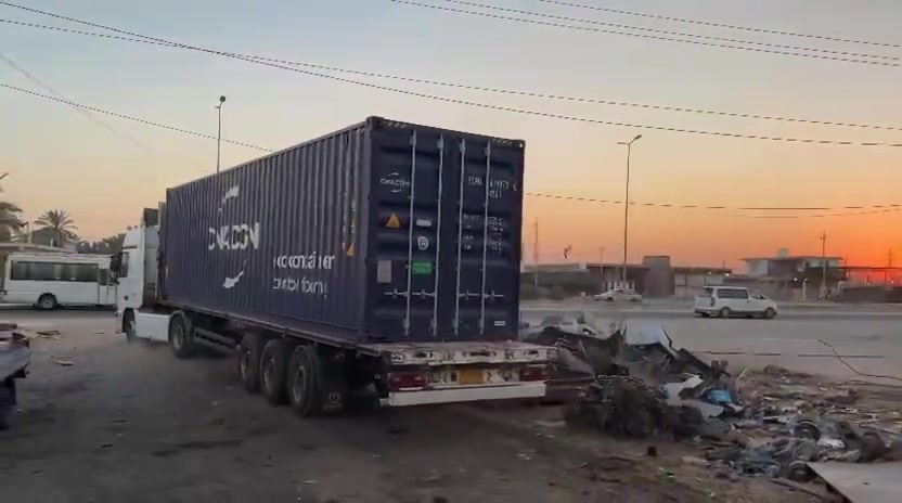 السلطاني القطع الغيار
على بركة الله وتوفيقه تم وصول حاوية كل ما يخص هونداي ستاركس وكيا  بنكو  بكافة موديلاته 
زورنا وستجدونا دائما وابدا في خدمتكم في مقرنا الكائن 

حله- نادر- الحي لصناعي- مقابل كراج البلديه- مجاور دائرة المجاري --------

للاستفسار الاتصال على الارقام التاليه
*********** رائد السلطاني 
*********** قاسم السلطاني
