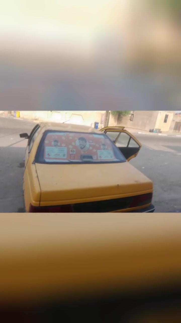 بيجو روا • ٢٠٠٩ • بصره أبوالخصيب