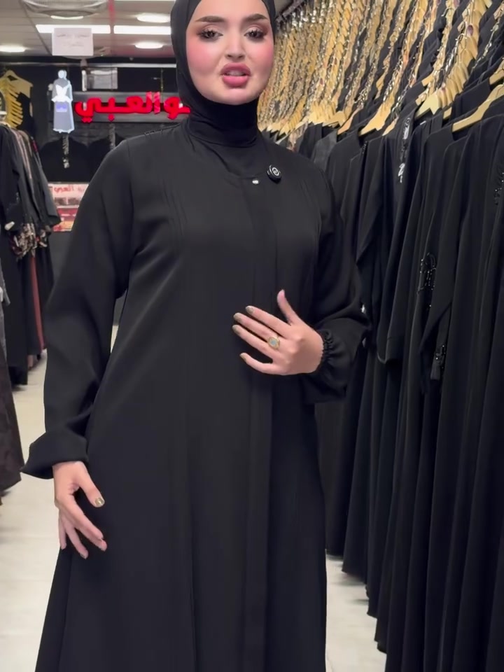 محلات ابو العبي • سامراء حي الشرطه • فروع ببغداد