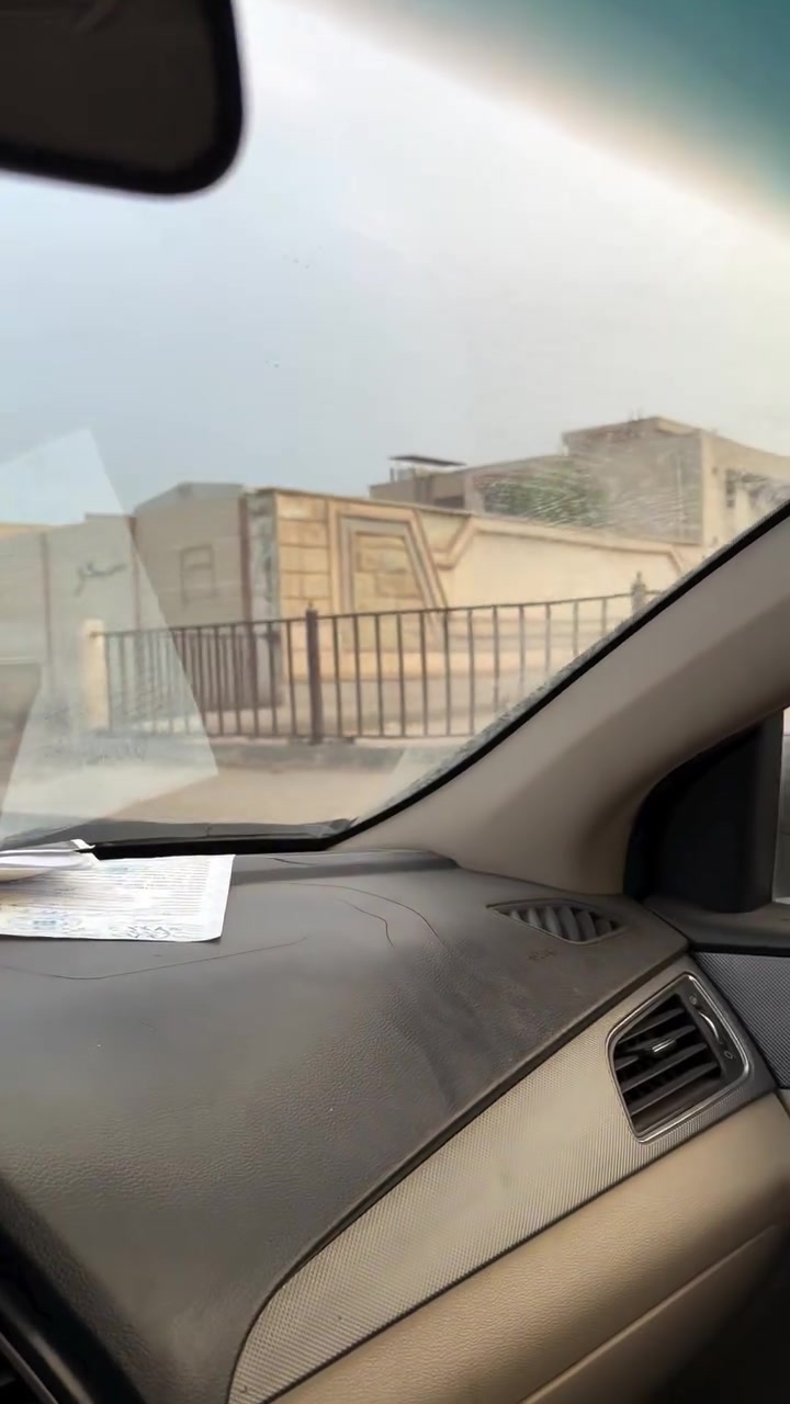 بوب الشام • 230م • طابو وزراعي