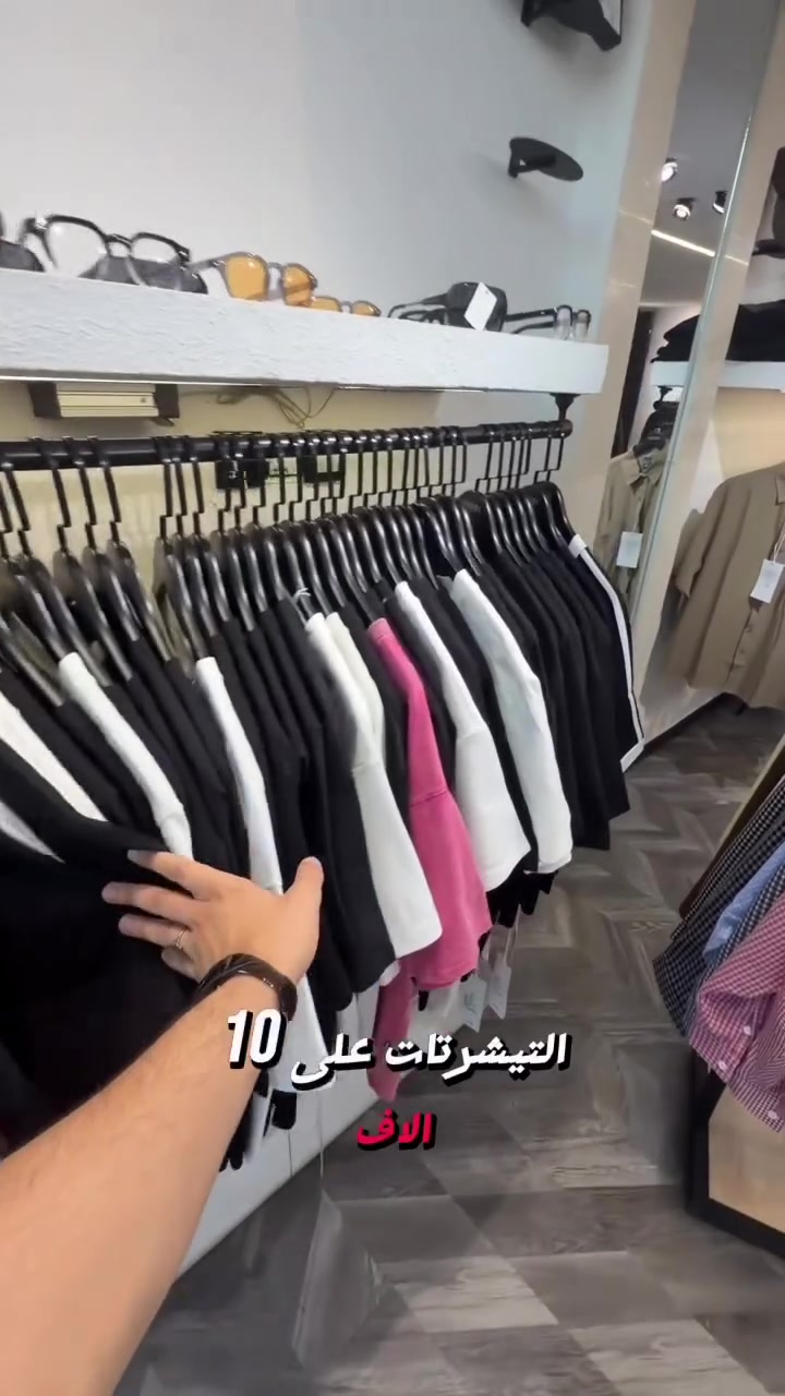 كودي فرع البصره /
لحك ع العرووض
تعال الكودي ، على مودك مو على مودي
/ البصرة - الحكيمية مقابل حلويات ابن هاشم
توصيل داخل البصره وجميع المحافضات خلال يوم واحد
(توصيل بصره 5. محافضات (5
للاستفسار او الحجز ارسال رساله مرفقه مع صوره الموديل والعنوان مع الرقم او الاتصال ع الارقام

نص مكتوب في الصور:
- 15000 واثنين