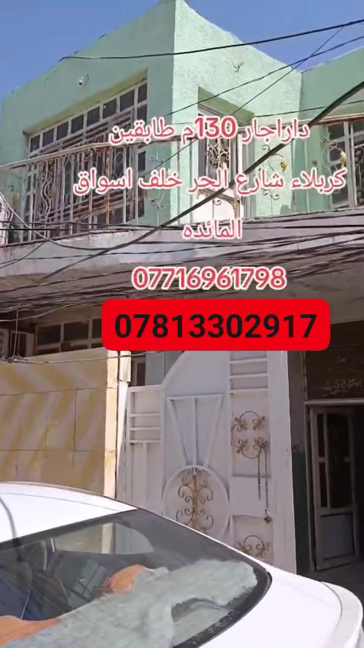 لا توجد تفاصيل

