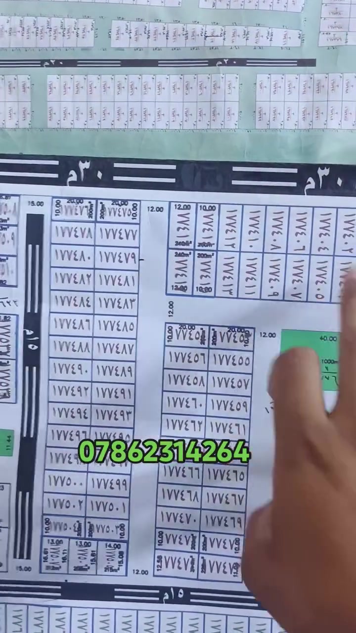 الموسوي • عقارات • مقاولات