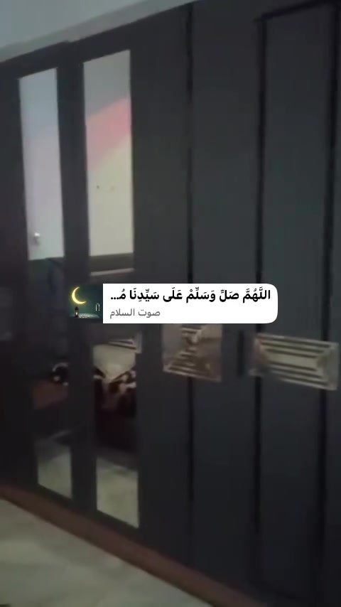 غرفة تركية • نظيفه • كاطون الرحمه