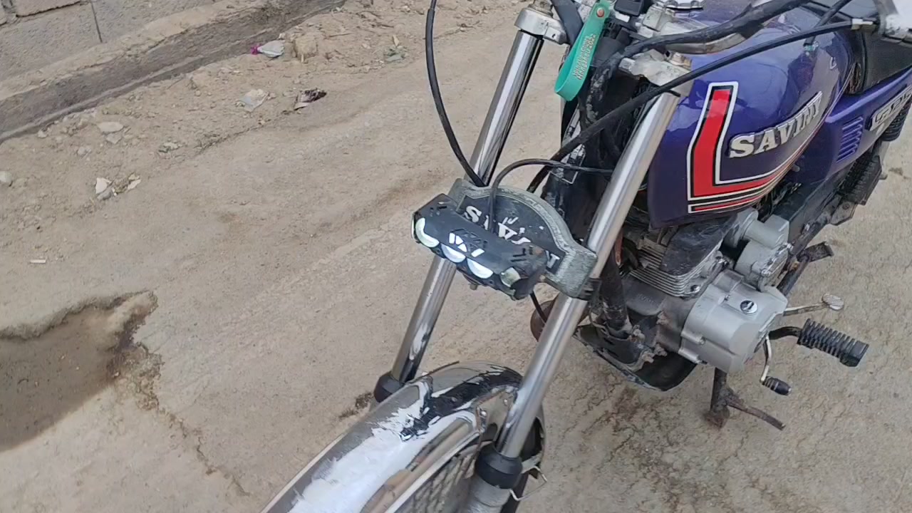 سيفان • ٢٠١٩ • ٥كير