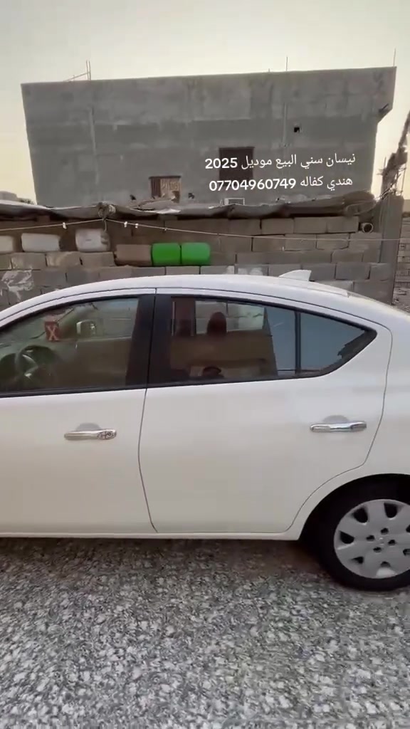 سني • ٢٠٢٥ • كفالة جديدة