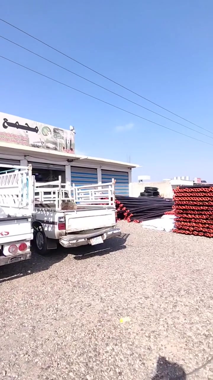 مرشات ثابتة • ري حدائق