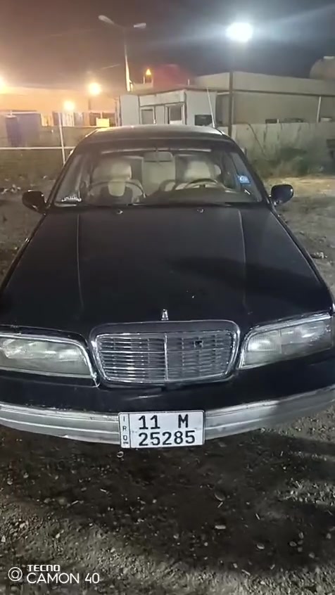 بروجرام • رقم بغداد • الشعله