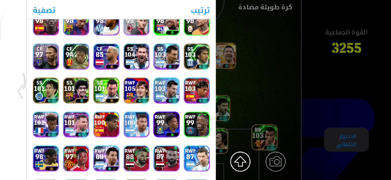 السعر 40الف