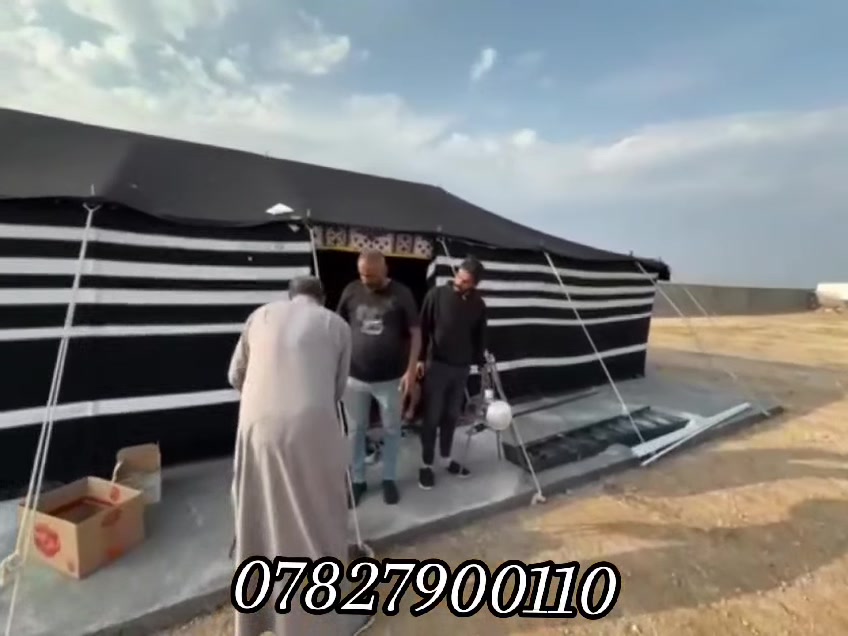 بيوت الشعر • اثاث حسب الطلب • نصب ونقل