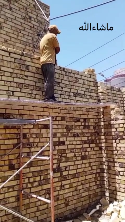 ***********$*********** لبناء البيوت
