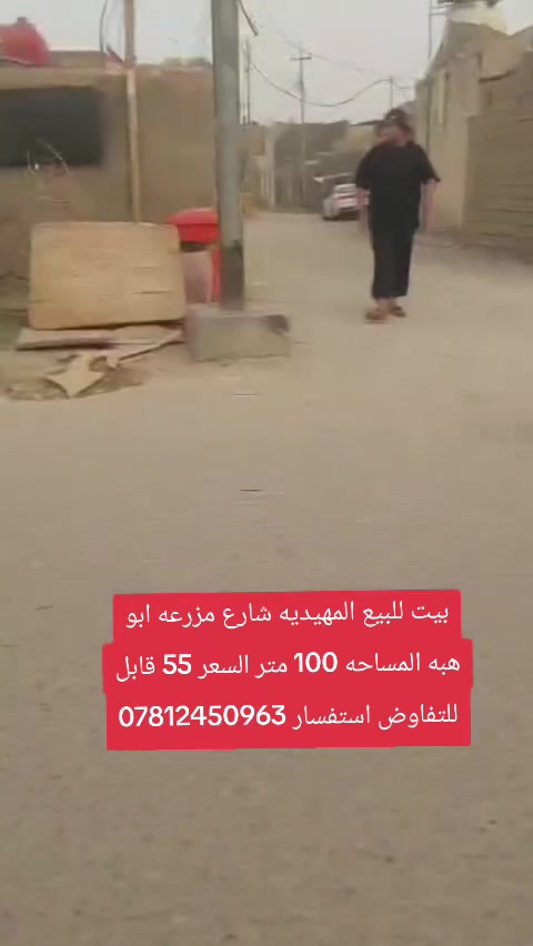 لا توجد تفاصيل
