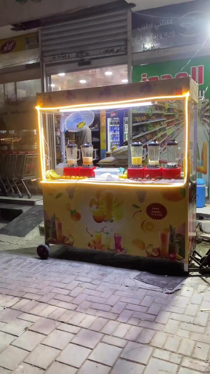 عربانة كاملة مع الكهربائيات و 4 خلاطات ومجراشة ثلج وبوكسات 2 السعر (500)الف المكان (بغداد - الشعب) 
السعر ثابت ما بيها مجال 
***********
