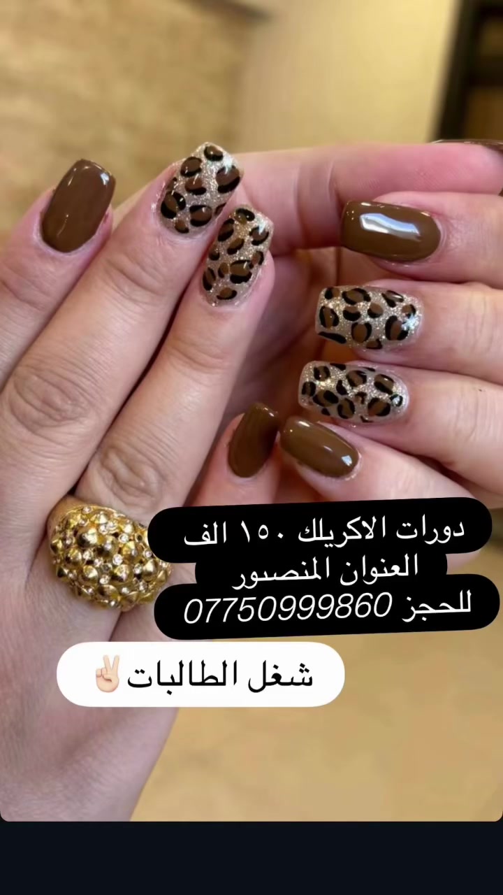 لا توجد تفاصيل
