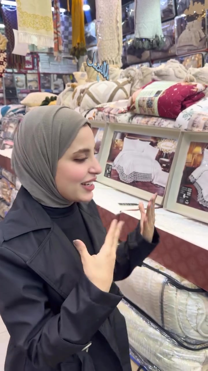 فرش عرايس • ٦قطع • صناعة تركية