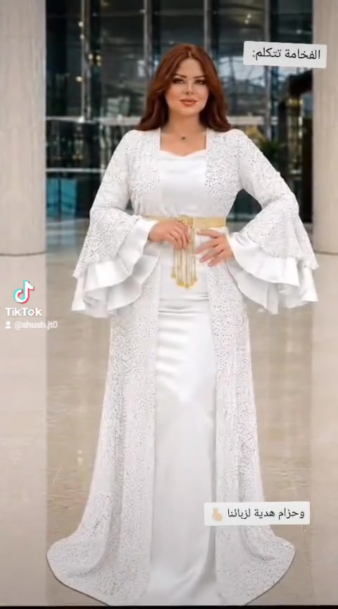 حجز واتساب • ملابس