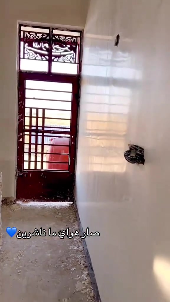 #صار_هواي_ما_ناشرين) @إشارة السلام عليكم كادر البخ جص من الموصل البيت يطول يومين من الله التوفيق ***********
