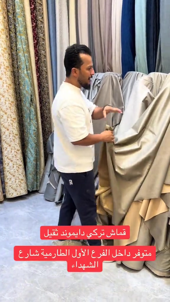 #الطارمية_بغداد سوق الخير  الفرع الأول الطارمية شارع الشهداء  واتساب ***********
