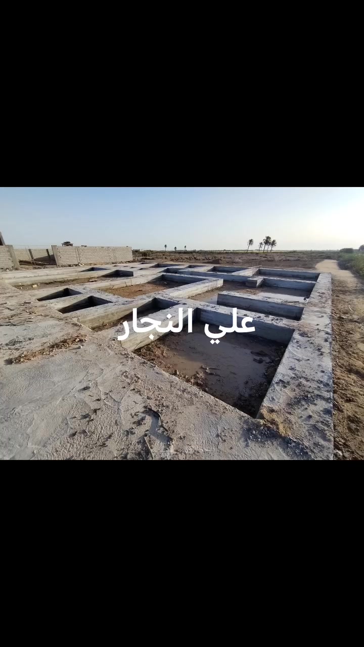مركز الناصريه • ٤٠٠م • نجاره وتسليح