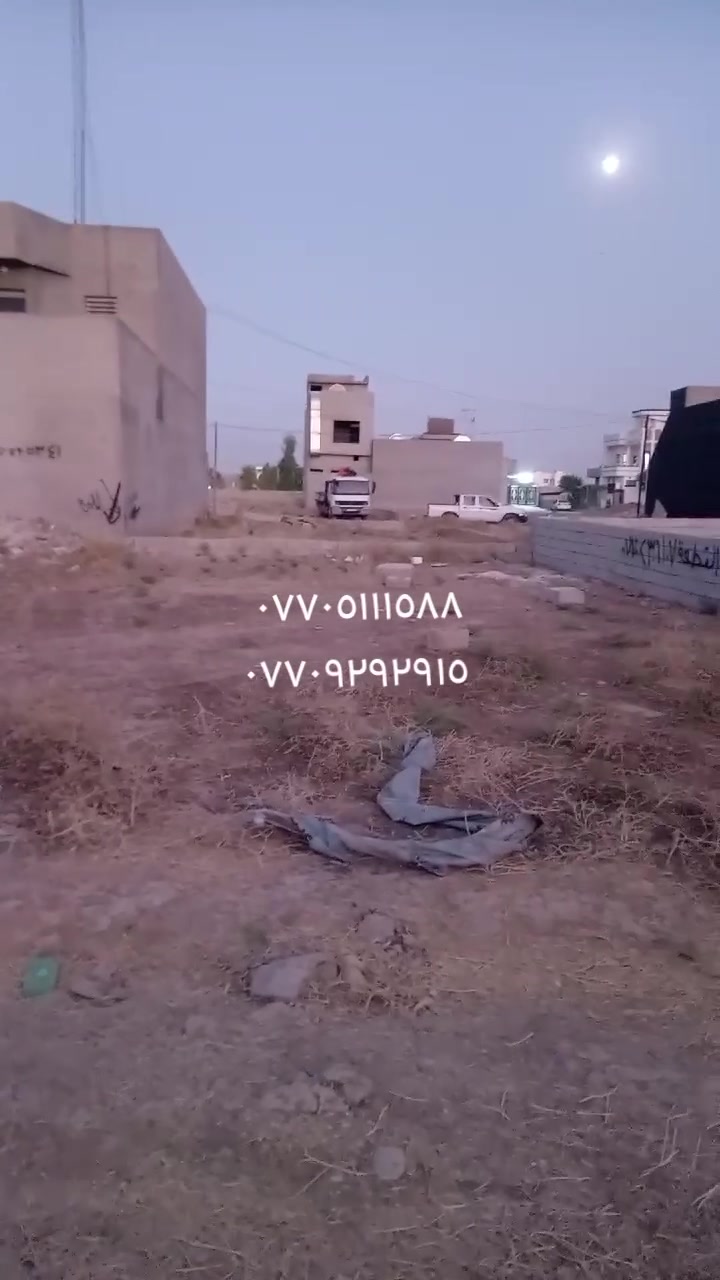 سلام عليكم قطعة للبيع ٢٠٠ متر حي بدر قريب على جامعة الامام جعفر الصادق ومدرسة شهيد كاظم  السعر ٣٥ مليون وبيه مجال للاستفسار *********** ***********
