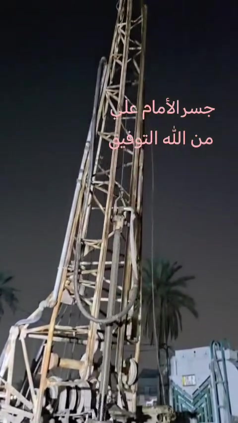 حفر الابار الارتوازيه. ***********
يعلن عن حفر الابار بكافة الاحجام
غسل وتنشيف الابار 
حفر الركائز
حفر النقاط 
حفر وفحص التربه
وعمل كافه المقاولات العامه
نعمل في كافه محافضات العراق
دقه في العمل وسرعه في الانجاز
