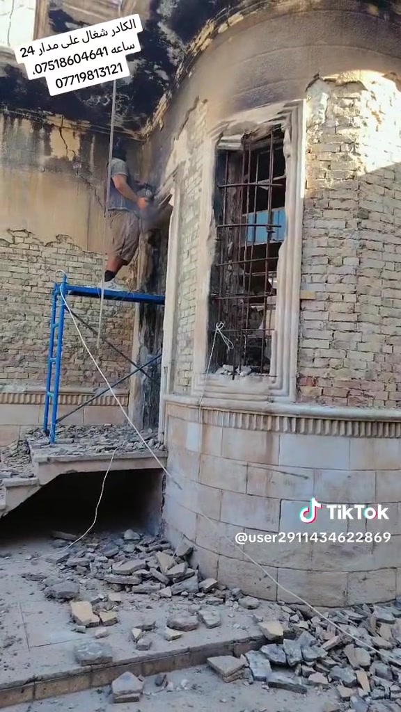 أبو أحمد الهداد – الكادر شغال عل مدار 24 ساعة 💪🕒
🔧 كل أعمال البناء بأسعار مناسبة وبكفاءة عالية!

نقدم لك خدماتنا المميزة في:
🏗️ هداد – تفليش – ترميم – تصعيد مواد البناء
🪨 رمل – سمنت – أبلوك
🧱 قشط جدران – رفع إنفاذ – قلع أرضيات
🏡 تنظيف بيوت – تنظيف حدائق – تصفيط أساس – صب أرضيات
🚧 أي شغل نشتغله 🔥

✅ كادر كامل جاهز
✅ أسعار مناسبة
✅ التزام ودقة
✅ متوفرين 24 ساعة

📞 للتواصل:
📱 ***********  📱 ***********
📲 تواصل واتساب متوفر 💬

والرزق على الله 🙏
