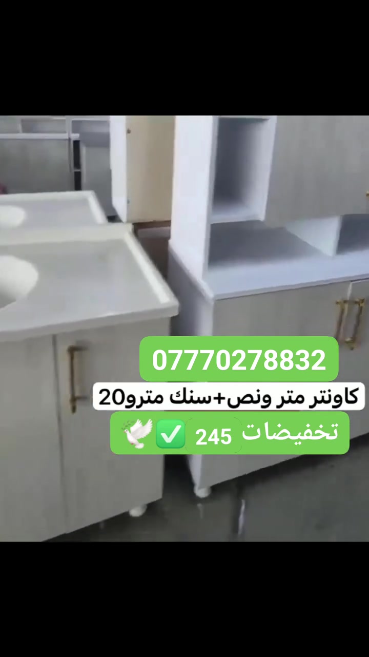 لا توجد تفاصيل
