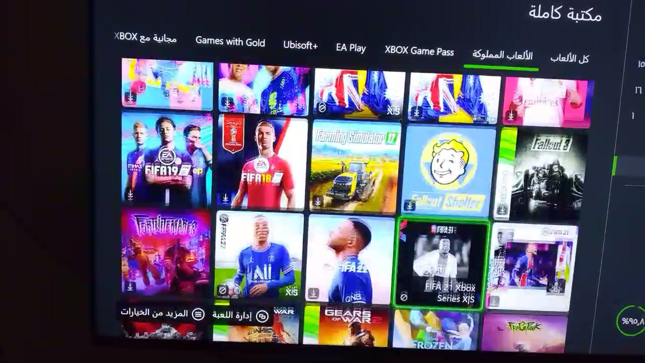 اكس بوكس وان اكس • نظيف ما مفتوح • ١٥ لعبة