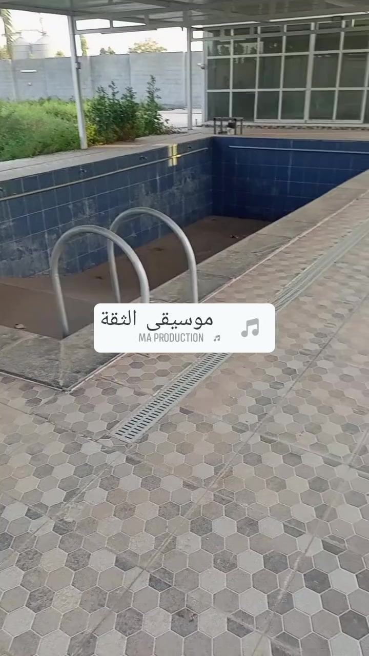🏡 فرصة استثمارية وترفيهية ممتازة - للبيع في أبو غريب 🏡
​مزرعة ومكان ترفيهي متكامل جاهز للاستخدام أو الاستثمار، بموقع مميز وقريب جداً من الطريق السريع!
​✨ المواصفات والتفاصيل:
​📍 الموقع: أبو غريب - قرب جامع عثمان (تبعد دقيقة واحدة فقط عن الطريق السريع).
​📏 المساحة: دونم واحد (2,500 متر مربع).
​🛡️ الإنشاءات: مسيجة بالكامل + بيت + مسابح مجهزة كمكان ترفيهي.
​📜 السند القانوني: ملك صرف (طابو).
​📞 للمعاينة والاستفسار:
***********  @إشارة
