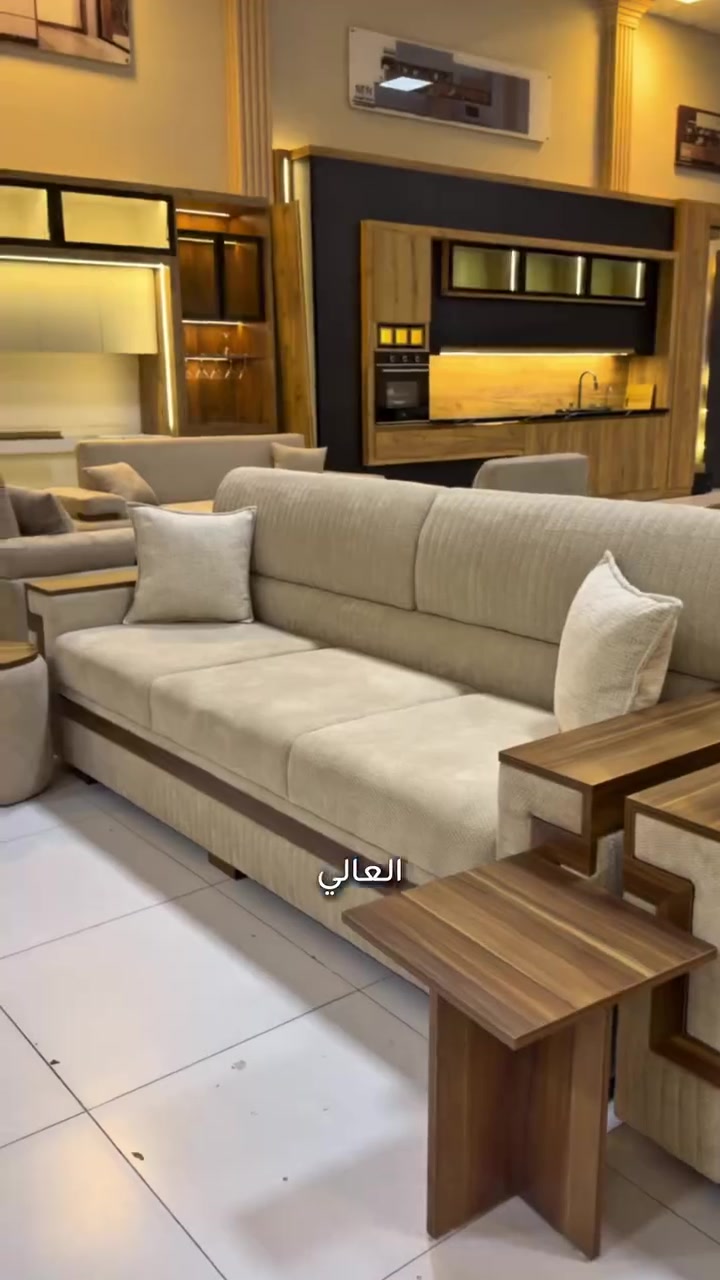 أثاث الهمام • تصميم راقي • إعلانات محلات