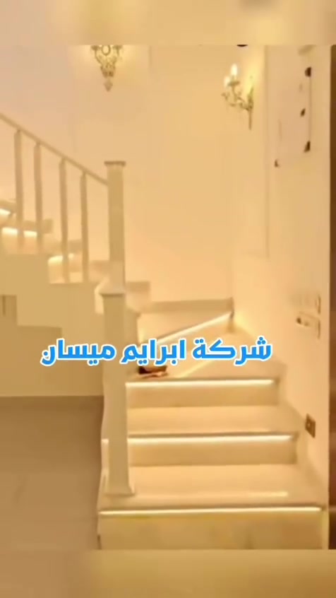 شركه ابرايم ميسان للتنظيف الموقعي
تقدم لكم خدمات تنظيف متكامله وبجوده عاليه وتقنيات حديثه 
✅ تنظيف المنازل بعد البناء والترميم وتلميع الأرضيات 
✅تنظيف المنازل المؤثثه 
✅تنظيف أنواع التخم 

للتواصل مراسله الصفحه 
اتصال ***********
