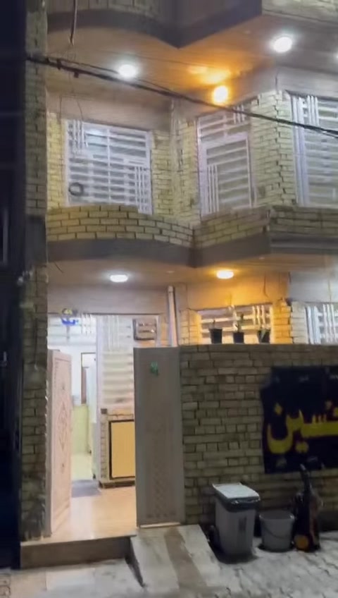 بيت رهنيه شاكر العاني مكلف بلنشر رقم الهاتف ***********
