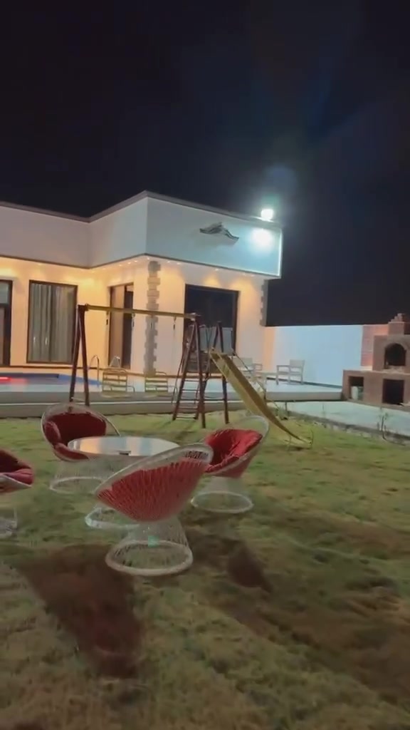 موجود صباحي اليوم  ***********
