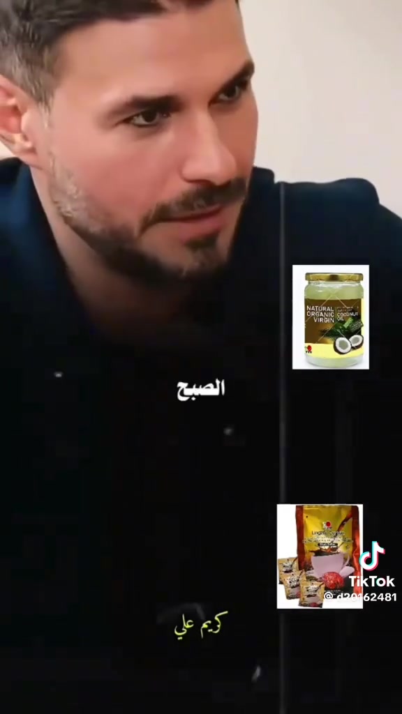 مستحضرات تجميل • لا تفاصيل