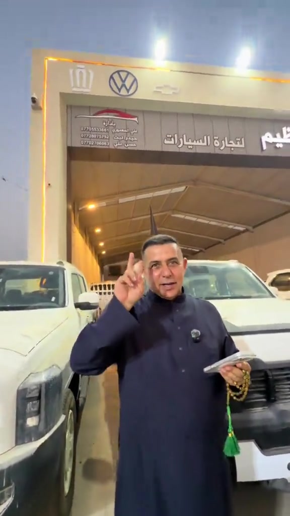 الكيا التاسمان 2026 الزيروو للاستفسار والتواصل ☎️ *********** / *********** #معرض_النبأ_العظيم 
