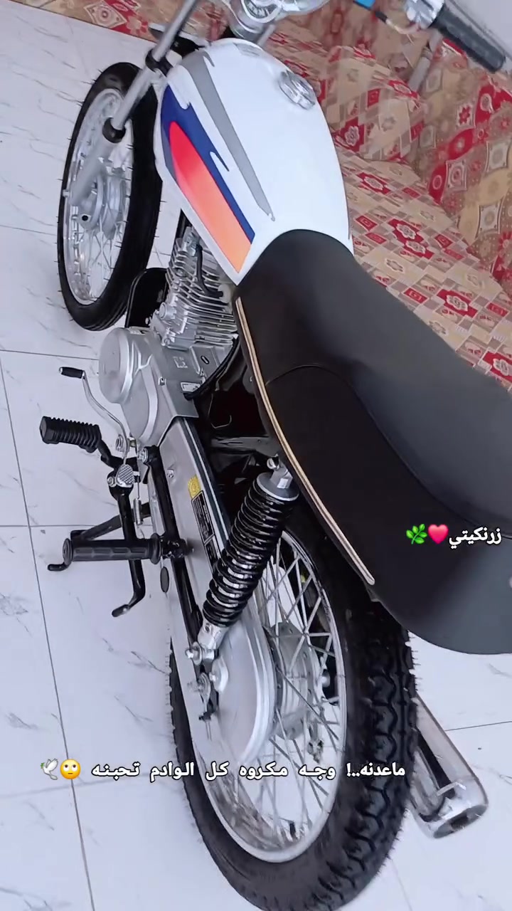 دراجه البيع تعمير جديد صاله قل م̷ـــِْن شهر م̷ـــِْن مشدوده شاصي 22 مكاني غراف شراي يراسلني وبخدمته وسعر725 بيه مجال وهاذه رقمي ***********
