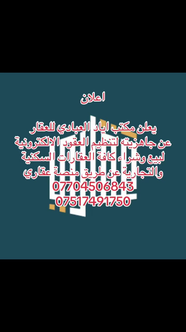 لا توجد تفاصيل
