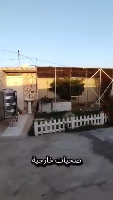 سلام عليكم عرض مميز بيت ربع دونم ٦٥٠م بيت على شارعين اساس رفت بناء طابوك سكف رباط الموقع كبال الجزيره يتكون من حديقه وكراج ومطبخ حار بارد وستقبال كبير واربع غرف نوم كبار بيت بناء حديث تواصل والحجز***********.        ***********
