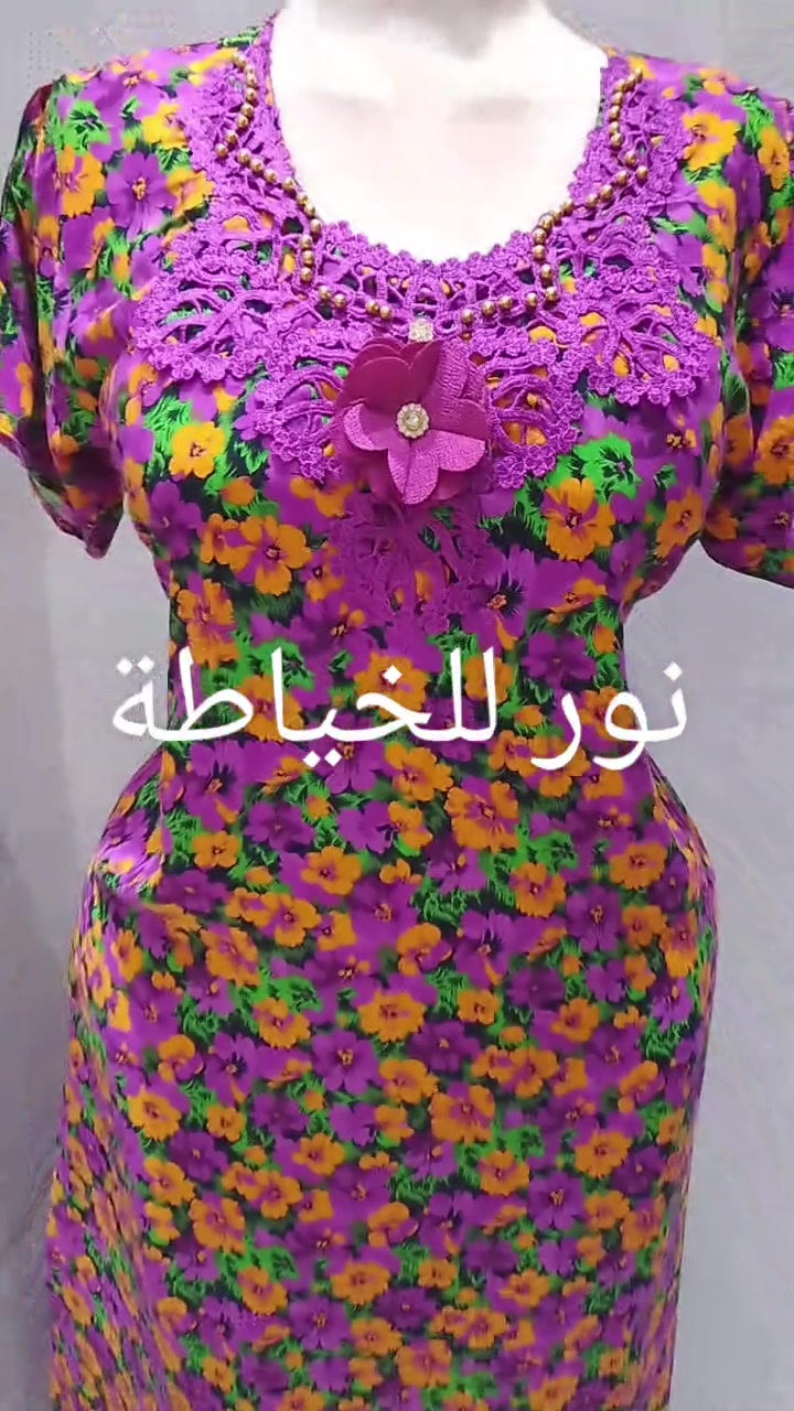 كشمير ايطالي وكابوي حسب طلب الزبونه يوجد توصيل لكل العراق لطلب والاستفسار ***********
