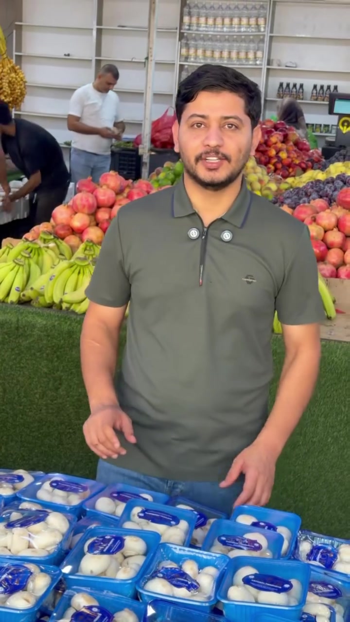 علوة الزعفرانيه النموذجيه • نهاية شارع المعهد • سدة الجنابيين
