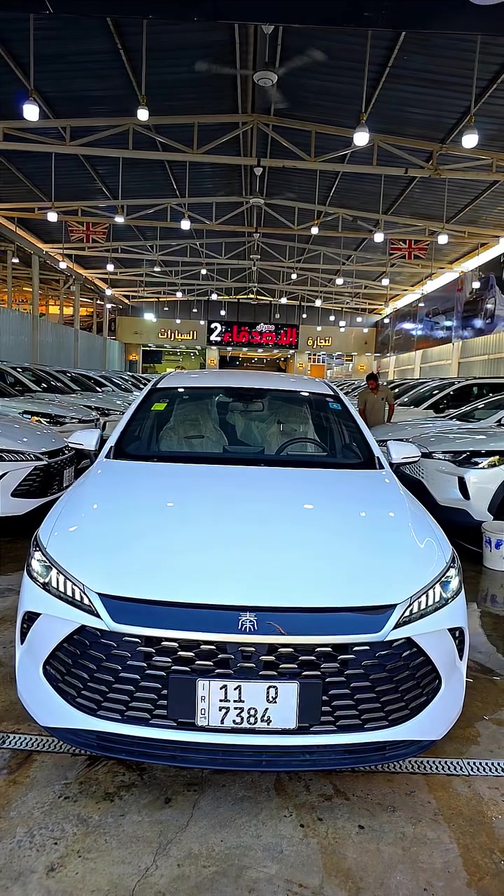 اتصل ودلل • ارقام تواصل