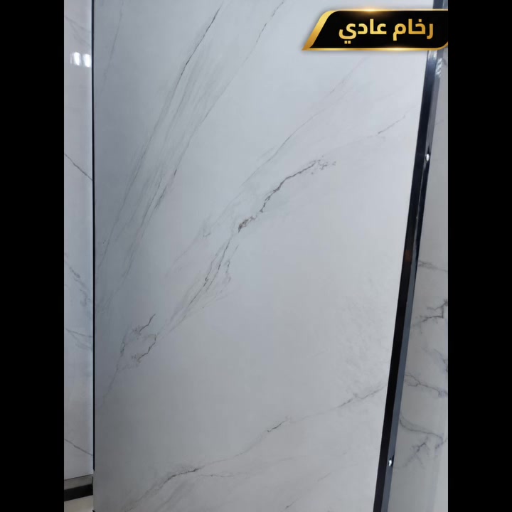 ((مكتب شمس الديكور)) 

متوفر لدينا لدى مكتب شمس ((الديكور بديل الرخام)) 

لتواصل ولاستفسار وسؤال ***********
